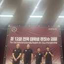 주짓수하우스 - 남동구 에코중앙로156번길 5-29 | 소바하우스 멘야준 후기