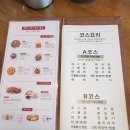 목란중화요리 - 광양시 대림오성로 119 | 서울 연희동 또또또간집 중화요리 맛집 목란, 언제나 맛있어🍲