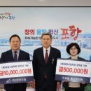 ㈜진덕건설 이미지