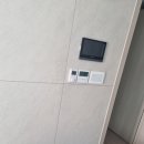 써밋네트웍스 | 아산콘센트증설 호반써밋 아트월벽면 시공