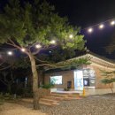 시골산장옆 이미지