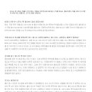 로이스자동차 이미지