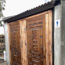 하도여관 이미지