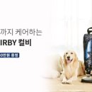 비에스렌탈 이미지