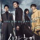 화창사우나 이미지