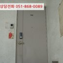 사하구 두송로 이미지