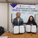 공선목장 이미지