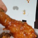 상구네치킨피자 이미지