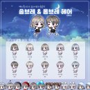 헤어보고 - 서초구 사평대로55길 82-14 | 헤어보고