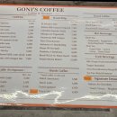 고니스커피 이미지