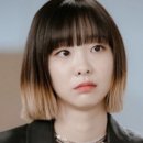 헌주미용실