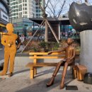 더블유레지던스호텔해운대 이미지