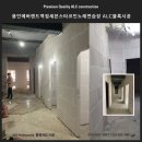 세븐스타코인노래연습장용인에버랜드역점 이미지
