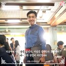 뉴치킨백화점 | 5천원으로 즐기는 수원왕갈비통닭! 수원역 치킨맛집 남문통닭 타임빌라스 수원점 후기