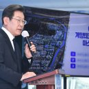 계양연합의원 이미지