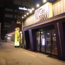 술마시는즐거운노래방