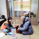 옹진군치매안심센터 이미지