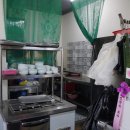 남전식육식당 이미지