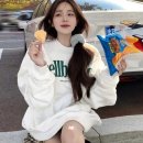 유웰빙