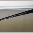 옵티즌 코리아(optizen-korea) 네이버블로그