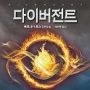 케일럽버거 이미지