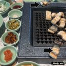 삼성인삼 | 삼성역 맛집 양심장어/직장인점심과 회식/장어 본연의 맛과 소스가 맛있는~~