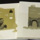 새검정