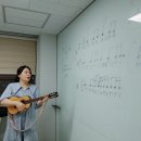 우쿨렐레 초급 이미지