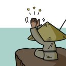 태신해안로 이미지