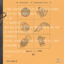 얘 왤캐착해 로봇한테 존댓말하네 이미지