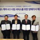 (주)건강과 땀 휘트니스 이미지