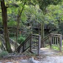 수락산길 이미지