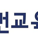 휴먼IT교육센터_내일배움카드교육 이미지