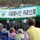 광덕면사무소 이미지