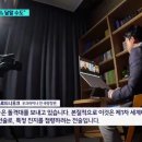 [단독] &#34;북한군 사상자 90% 달할 수도&#34;…격전지 투입 전망 이미지