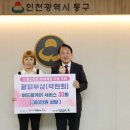샵 드림