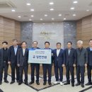 속초축산 농민신문