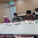 금빛문해교실 이미지
