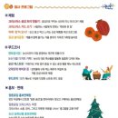 양촌바베큐 네이버블로그