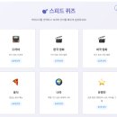 레크리에이션 이미지