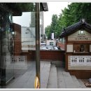 경복궁 아트홀
