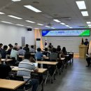 구좌농업협동조합유통센터