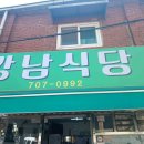 도그파파안 이미지