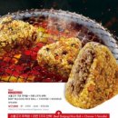 별별라면카페 이미지