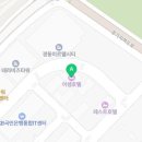 할리스커피김포지식산업