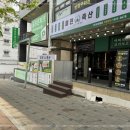 앞산힐스테이트 맞은편 이미지