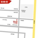 펍큐당구클럽인천서구청점 네이버블로그