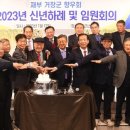거창컨벤션웨딩뷔페 네이버블로그