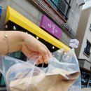 아꼽지삼화점