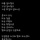 인셀덤블링블링뷰티